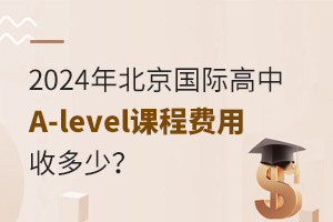 2024걱HA-levelnM(fi)ն