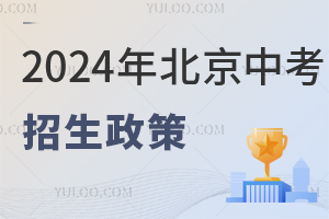 2024걱п߳tһx׃
