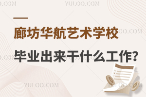 ȷAˇg(sh)W(xu)УI(y)(li)ʲô
