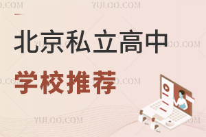 ڱáW(xu)ʸߣ˽ЌW(xu)У]!