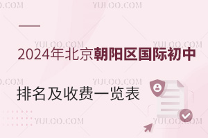 2024걱ꖅ^HMһ[