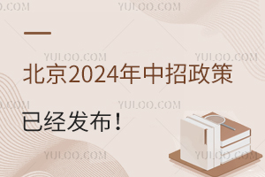 ٷl2024Ѱlпȡɿ670