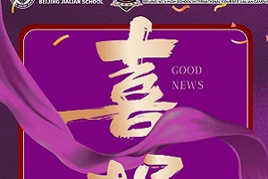 ӢG5TOP30W(xu)offerЇHn̼ɏУ^(q)ٴ!