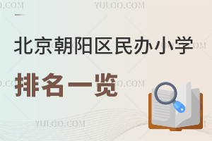 2025걱ꖅ^kСWһ[ǾɈЌW