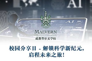 ɶī3.16̽У| iƌW(xu)¼o(j)Ԫδ֮