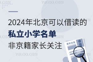 2025걱Խx˽СWΣǾLPע