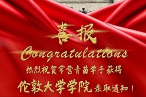 WУIУ^2024Ոһȡϲu!