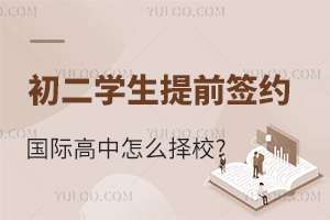WǰsHôУ?