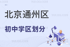 2025Ǿͨ݅^ЌW^ֱWʽһ[