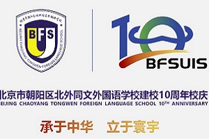 ͬZW(xu)У10Уc}(bio)Rʽl(f)