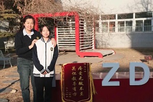 ҵW(xu)УH5꼉W(xu)ٛ˰һ\죬f⎟!