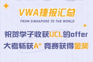 ףRW(xu)УSA(y)nČW(xu)ի@UCLoffer󿼔ث@A*ِZý(jing)
