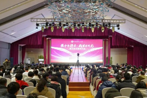 北京東方紅學校舉行高考百日誓師大會——劍指蒼穹雄心在，折桂蟾宮壯志酬