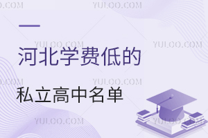 2024ӱW(xu)M͵˽һ[W(xu)У