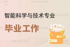 ܿƌW(xu)cg(sh)I(y)I(y)ʲô