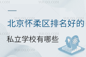 2024걱^õ˽WУЩ