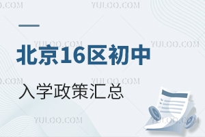 2024걱16^СWW߅Rٷ°l(СW߅R)
