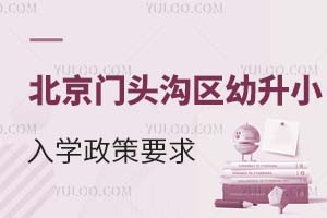2024걱T(mn)^υ^(q)СѰl(f)ٷ_@ЩW(xu)W(xu)