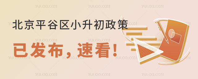 2024걱ƽȅ^СѰlٿ!