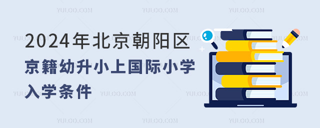 2024걱ꖅ^(q)СχHСW(xu)W(xu)l