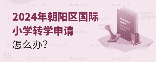 2024곯ꖅ^HСWDWՈôk