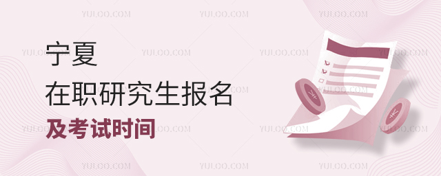 ͬȌW(xu)Tԇrg