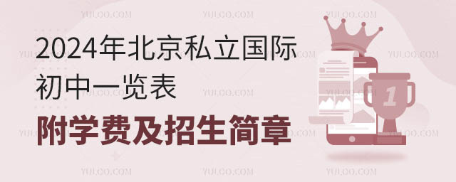 2024걱˽(gu)Hһ[