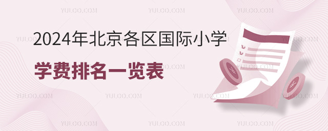 2024걱^HСWWMһ[