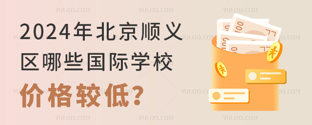 2024걱x^ЩHWУr^