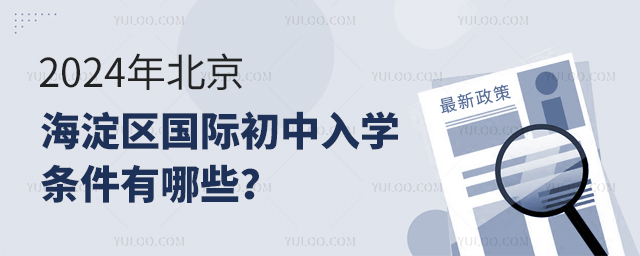 2024걱^HWlЩ