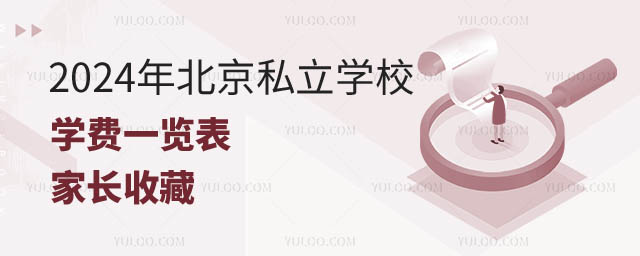 2024걱˽WУWM.jpg