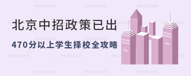 2024ѳ470όW(xu)Уȫ