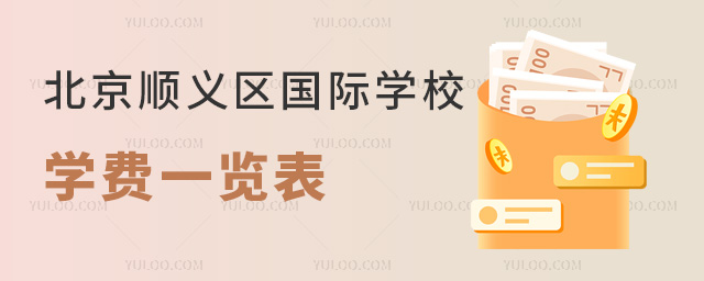 2024걱x^HWУWMһ[