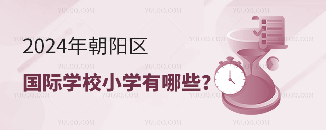 2024곯ꖅ^HWУСWЩ