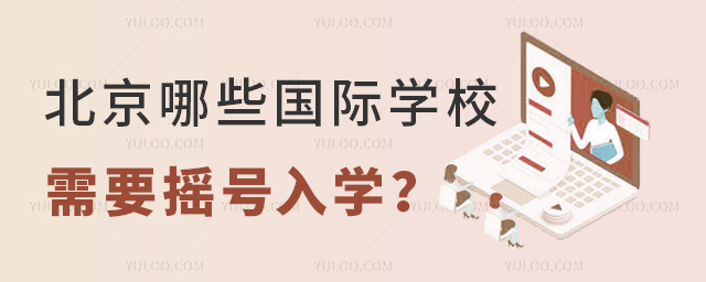 ЩHWУҪu̖W