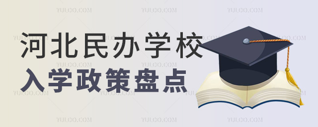 ӱkW(xu)УW(xu)߱Pc(din)