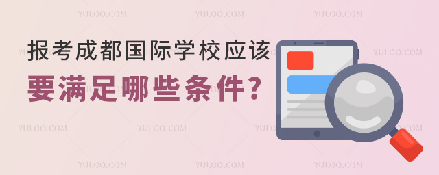 2024ɶHW(xu)У(bo)l