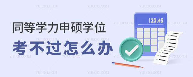 ͬȌW(xu)TW(xu)λ^ôk