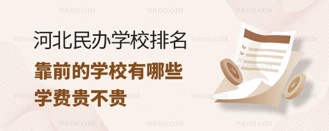 ӱkWУǰ.jpg