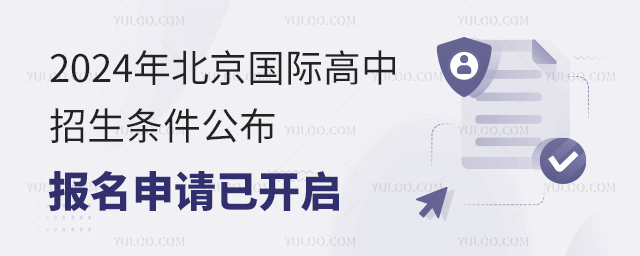 2024걱(gu)Hl