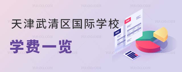 2024^HWУWMһ[