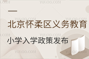 2025걱^(q)СW(xu)x(w)W(xu)߰l(f)W(xu)r(sh)g