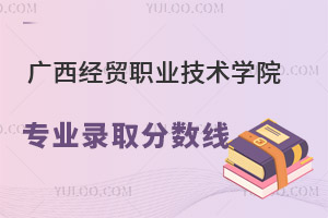 2024V(jng)Q(mo)I(y)g(sh)W(xu)ԺI(y)ȡ?jn)?sh)B