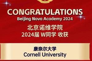 ϲZSWԺ2024٫@Уȡ