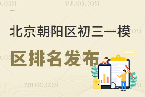 2024걱(yng)^(q)һģ^(q)l(f)ԓ^(q)ȡ?jn)?sh)(xin)