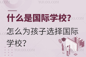 ʲôǇHWУô麢xHWУ