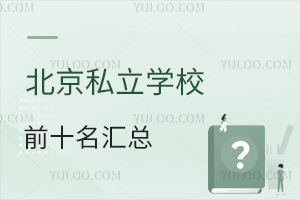 2024걱˽WУǰʮRWM˜