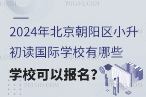 2024걱ꖅ^СxHWУЩWУԈ