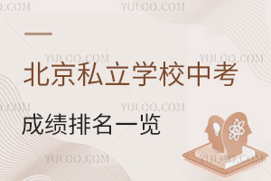 2024걱˽WУпɿһ[