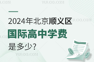 2024걱x^HЌWMǶ?